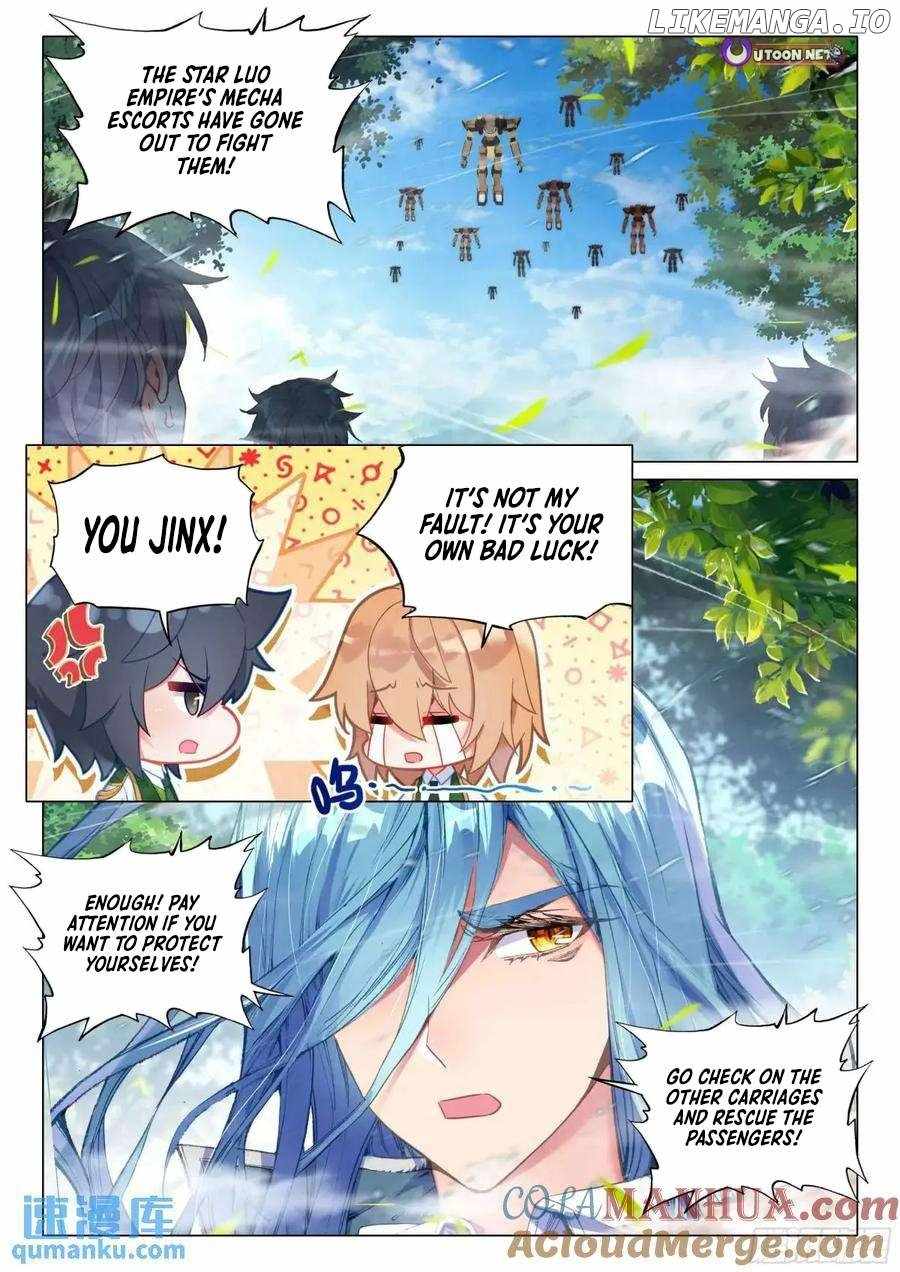 Soul Land III:The Legend of the Dragon King Chapter 527 14